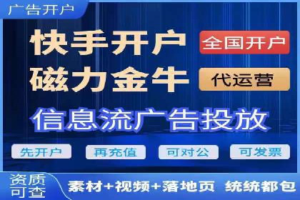 案例分享：如何利用百度信息流实现精准内容传播