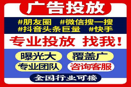渠道开户返点如何助力业务增长？看这里！